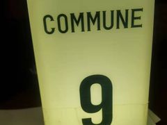 -COMMUNE幻师(创意园店)