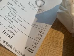 -Mercato莫卡多露台餐厅与酒吧(K11店)
