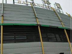 -白塘生态植物园