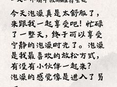-亦辰亦美·泡澡 SPA 足浴 按摩公馆(牛王庙店)