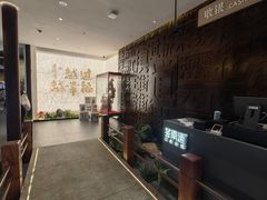 -芸南道·过桥米线(昆明老街旗舰店)