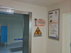 -川北医学院附属成都新华医院