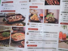 -鱼酷活鱼烤鱼(张江长泰店)
