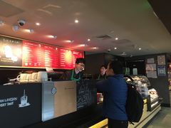 -星巴克(浦东机场T2到达店)