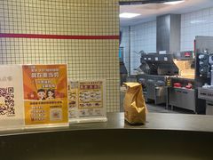-麦当劳(大厂新城店)