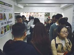 -珍妮曲奇聪明小熊(上环店)
