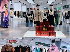 -砂之船奥莱(南京江宁店)