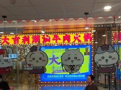 -肯德基(永旺店)