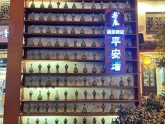 -杭州宋城