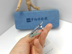 -罗伯特眼镜·蔡司官方授权(罗湖国贸店)