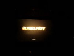 -常州大剧院保利影城