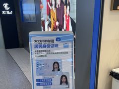 -天真蓝照相馆(五角场百联又一城店)