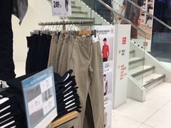 -优衣库(苏州天虹CCMall石路店)