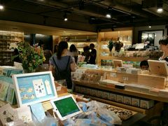 -猫的天空之城概念书店(苏州诚品店)