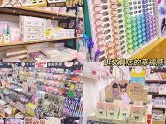 -晨光文具(天客隆大厦大商超市店)