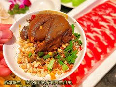 -红运火锅·中国名火锅·国风演绎(省体店)