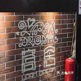 左邻右里饭堂，老字号蜗居美食🍝