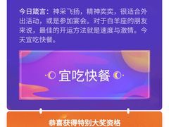 -麦当劳(中山路店)