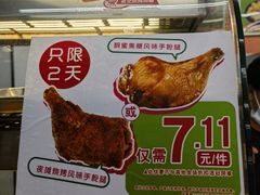 -潮喜竹溪荔湖酒家(荔枝湾店)
