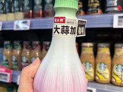 -blt精品超市(南京环宇城店)