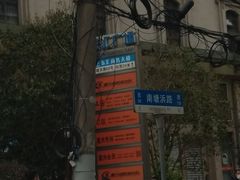 -星光摄影器材城