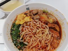 -一醒·手工面·西北传统小吃(新南凯德店)