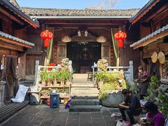 -龙姐私房菜(和顺古镇店)