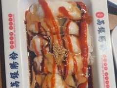 -荔银肠粉(广州北京路旗舰店)