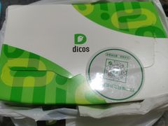 脆皮手枪腿-德克士(北关店)