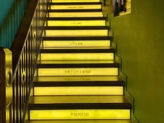 -思南书局(复兴中路店)