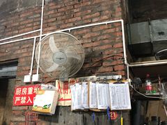 门面-渝味黄姐火锅(黄泥村店)