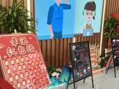 -中国工商银行(丁香路支行)