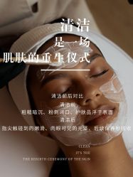 -克丽缇娜