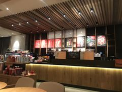 -星巴克(汾阳路店)