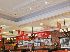 -大鸭梨烤鸭(甘家口店)