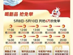 -K+PARTY连锁KTV(盈锋广场店)