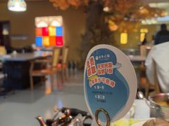 -君邦火锅(新疆大厦店)