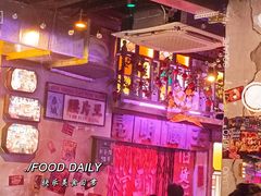 -水巷子·巴掌腰片重庆火锅(云纺店)