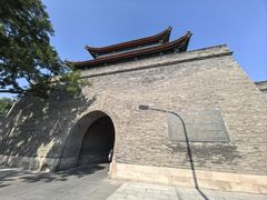 -宛平九号