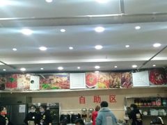 大堂-渔香岛美蛙鱼头火锅(威清路店)