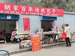 -东仓门早市