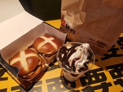 -麦当劳(田林好又多店)