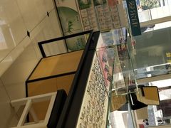 -宝岛眼镜(建外soho店)