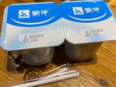 -那些年记忆烧烤