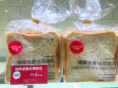 -味多美(望京店)