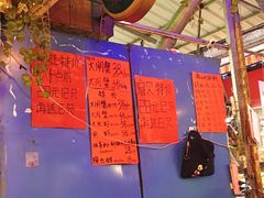 -阿明烧烤(石牌东路店)