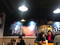 -CoCo都可(丁家庄店)