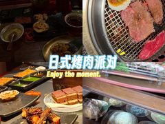 -300杯·和牛烧肉清酒专门店(廊里店)