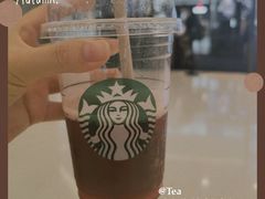 -星巴克(三亚海棠湾国际免税城店)