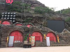 -陕西黄河壶口瀑布旅游区